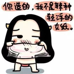  入职后该不该主动加领导qq或微信苏州受访者态度亮了仅一成人会加