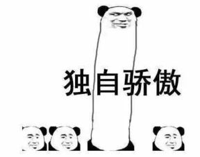  和风留学老总在这所学校访问,开心得像个200斤的孩子