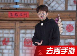  要和综艺节目告别王嘉尔称后悔参加综艺节目