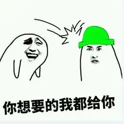  每日轻松一刻7月7日妹子神操作,欧派也能接手机