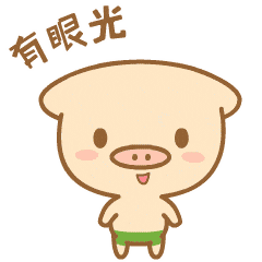  不用烤箱也能做饼干