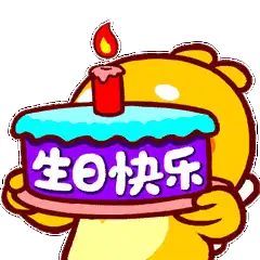  国庆福利来袭河南佳和家居19周年店庆家具钜献
