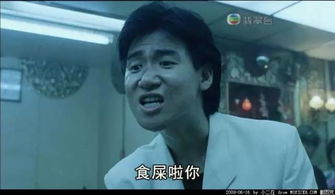  吃屎能治病,你信吗这竟然是真的
