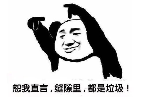  2018年新品隆重推出长鹿美缝胶环氧树脂双组份