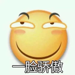  据说,小时候做过这些大项目的重庆人都成大老板了
