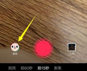 抖音里情侣头像的图片李