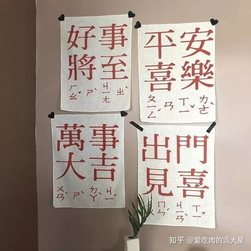  最让你安心的一句话是什么