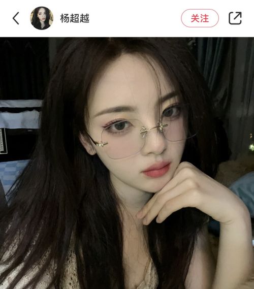  冷感春夏美女氛围已经被杨超越狠狠拿捏