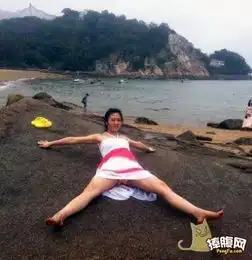  妹子城门大开啊hao123网址导航