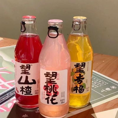  背景图快乐的秘诀是停止胡思风景静物头像我要个性网
