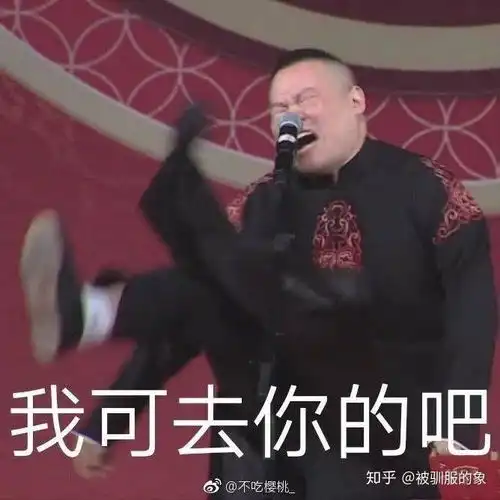  男朋友跟我吵架让我滚把我拉黑删除了过了两天他又加回我但是一直不说话他是什么意思