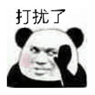  开心笑话家里就你胳膊最长,就等你回来擦玻璃窗呢