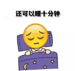  全新三代关于智能我们是认真的