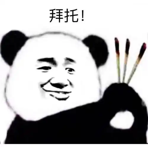  喜欢上一个女孩,昨天鼓起勇气跟她表白,当时她没表态
