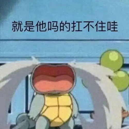  你讲话好好听哦