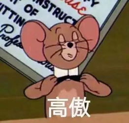 如何在编写故事中制造巧合