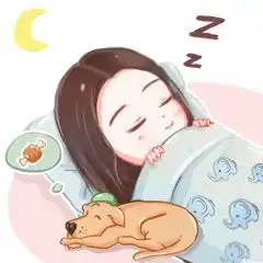  发朋友的晚安表情图片晚安动态表情图