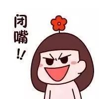  情侣头像我不是故意的,因为我是你的呀