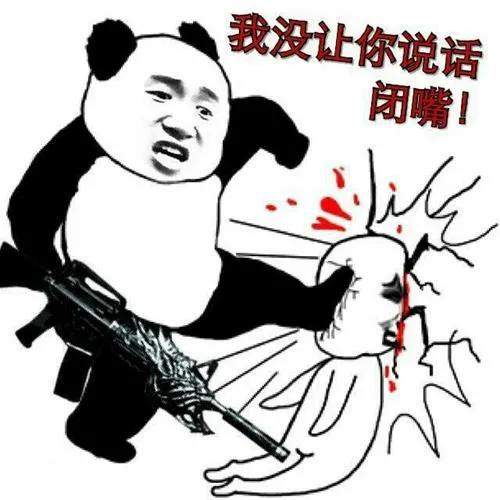  幽默搞笑表情包单身网友时不时进来看看有没妹子喜欢我