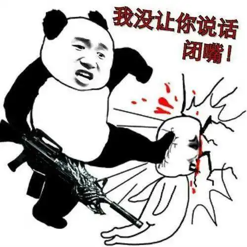  幽默搞笑表情包单身网友时不时进来看看有没妹子喜欢我