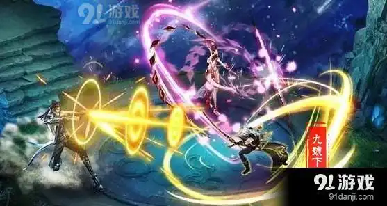  逆世神魔游戏下载逆世神魔安卓下载91手游网