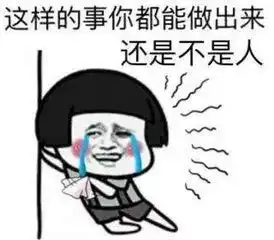  高空坠物见得多,天降泡椒鸡脚见过没