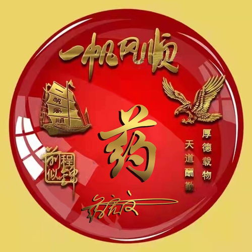  2022你的微信头像该换新了,39张情侣款照片姓氏签名头像,请查收