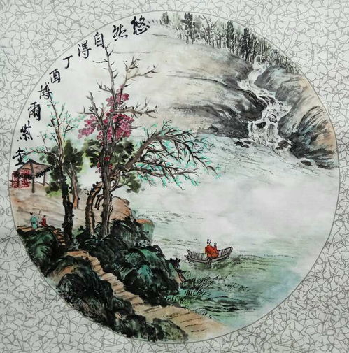  著名画家博尔紫金国画作品欣赏