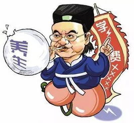  注册成什么都可以干养生保健养生保健机构乱象调查