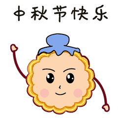  安徽高速回家路上,不仅有微笑,还有小姐姐的月饼,你收到了吗