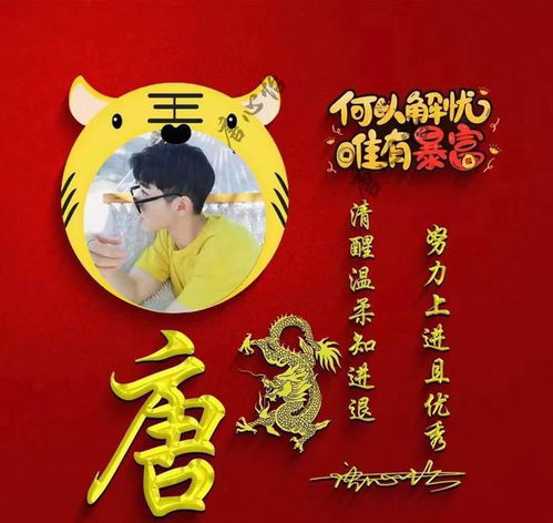  2022你的头像该换了,49张3d卡通情侣个性签名头像,喜欢请带走