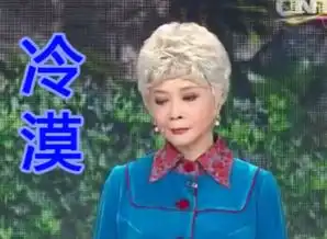  除了段子鸡年春晚还留下了这一串表情包