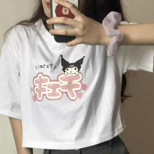  四人闺蜜头真人版闺蜜头像