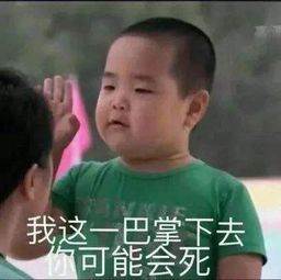  父母又到了孩子开心大人崩溃的暑假,怎样安排才能双赢