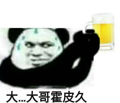 故事
