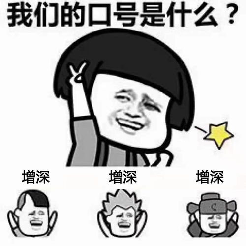  异次元的增深硅油,你想试试么,包黑包柔软