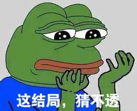  台一妇人遭遇诈骗因字太丑救回25万