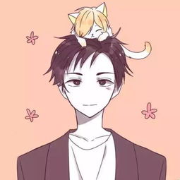  动漫男生头像