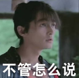  霍建华禁欲老干部其实他把所有孩子气都留给了林心如