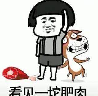  开心笑话一天,老板让张斌和吴山各写一篇文章
