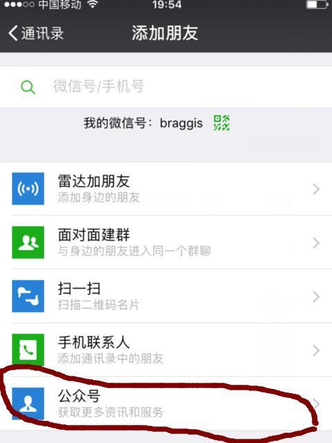  视频大克里琴科差点放弃了比赛