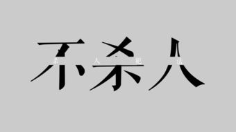  别说了,我封你为太子