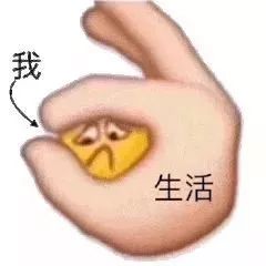  广州月薪过万人数全国第六你财务自由吗能在广州买房吗