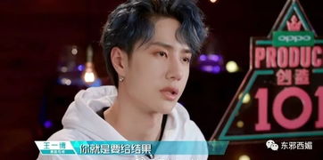  到底是solo还是合作他俩这回互撕能让彼此红到有姓名吗