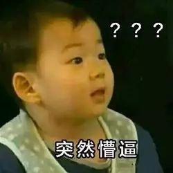  神段军训趣事一箩筐,吃饭喝水请慎点