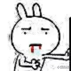 流鼻血很棒的表情包可真