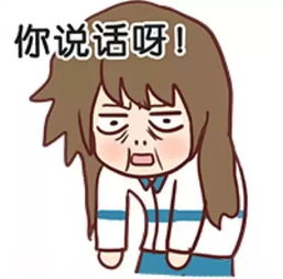  聊天别说随便,看完整个人都通透了