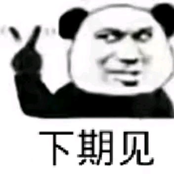  哔哩哔哩