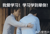  论表情包的江湖地位