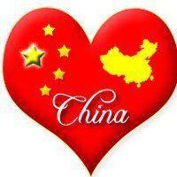  微信头像带五星红旗微信头像图片大全